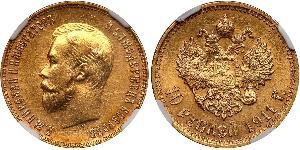 10 Rublo Impero russo (1720-1917) Oro Nicola II (1868-1918)