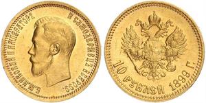 10 Rublo Impero russo (1720-1917) Oro Nicola II (1868-1918)