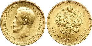 10 Rublo Impero russo (1720-1917) Oro Nicola II (1868-1918)