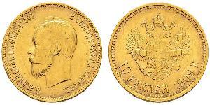 10 Rublo Impero russo (1720-1917) Oro Nicola II (1868-1918)
