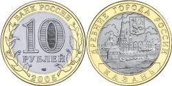 10 Rublo Rusia (1991 - )  