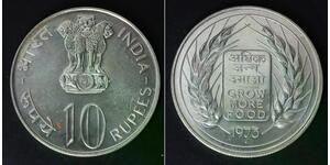 10 Rupee Inde (1950 - ) Argent 