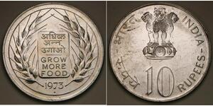 10 Rupee Inde (1950 - ) Argent 