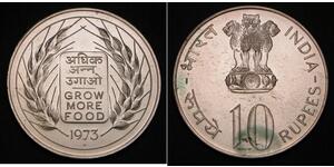 10 Rupee Inde (1950 - ) Argent 