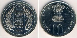 10 Rupee India (1950 - ) Argento 