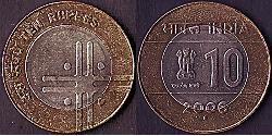 10 Rupee 印度 Bimetal 