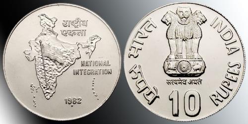 10 Rupee India (1950 - ) Copper/Nickel 