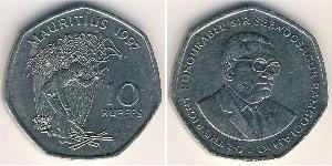 10 Rupee Mauritius (1968 - ) Kupfer/Nickel 