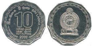 10 Rupee Sri Lanka (1948 - ) Acier/Nickel 