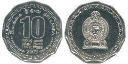 10 Rupee Sri Lanka (1948 - ) Níquel/Acero 