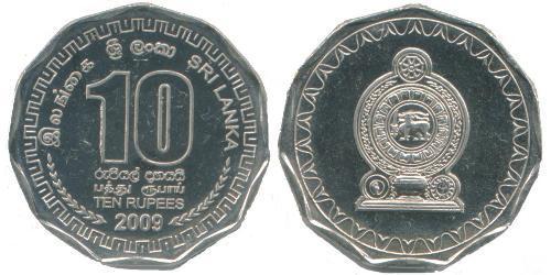 10 Rupee Sri Lanka (1948 - ) Níquel/Acero 