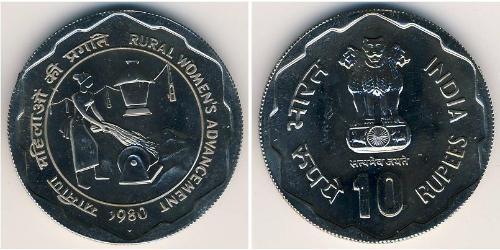 10 Rupee India (1950 - ) Níquel/Cobre 