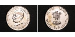 10 Rupee India Plata 