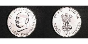 10 Rupee India Plata 