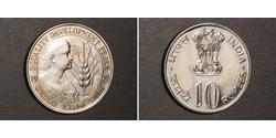 10 Rupee India (1950 - ) Rame/Nichel 