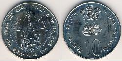 10 Rupee India (1950 - ) Rame/Nichel 