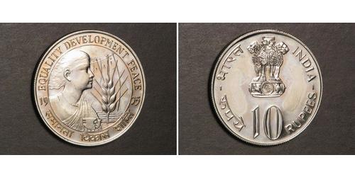 10 Rupee India (1950 - ) Rame/Nichel 