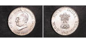 10 Rupee Indien Silber 