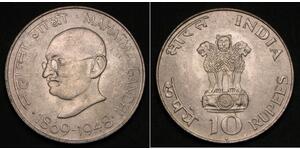 10 Rupee Indien Silber 
