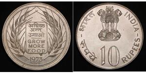 10 Rupee Indien (1950 - ) Silber 