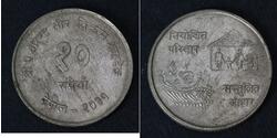 10 Rupee Nepal Silber 