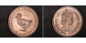 10 Rupee Mauritius  Elizabeth II (1926-2022)