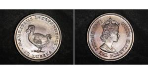 10 Rupee 毛里求斯 (1968 - )  伊丽莎白二世 (1926-2022)