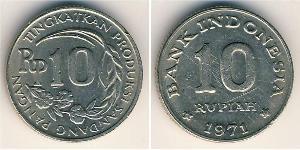 10 Rupia Indonesia (1945 - ) Níquel/Cobre 
