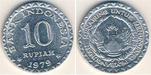 10 Rupia indonesiana Indonesia (1945 - ) Alluminio 