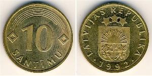 10 Santims Латвия (1991 - ) Латунь 