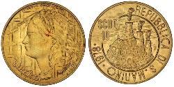 10 Scudo San Marino 金 