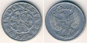 10 Sen Indonesia (1945 - ) Alluminio 