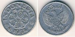 10 Sen Indonesia (1945 - ) Aluminio 