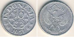 10 Sen Indonesia (1945 - ) Aluminio 