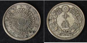 10 Sen Japon Argent 