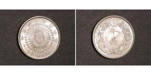 10 Sen Japon Argent 