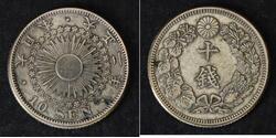10 Sen Japan Silber 