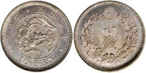 10 Sen Japan Silber 