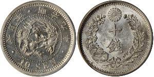 10 Sen Japan Silber 