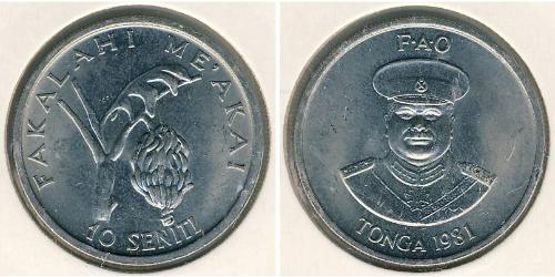 10 Seniti Tonga Rame/Nichel 
