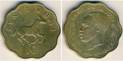 10 Sent Tanzania (1964 - ) Brass 