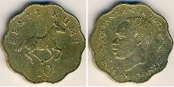 10 Sent Tanzanie (1964 - ) Laiton 