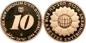 10 Sheqalim Israele (1948 - ) Oro 