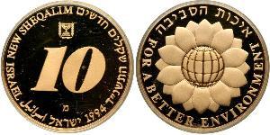 10 Sheqalim Israele (1948 - ) Oro 