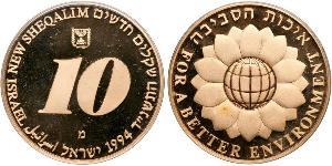 10 Sheqalim Israele (1948 - ) Oro 