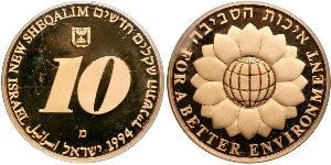 10 Sheqalim Israele (1948 - ) Oro 
