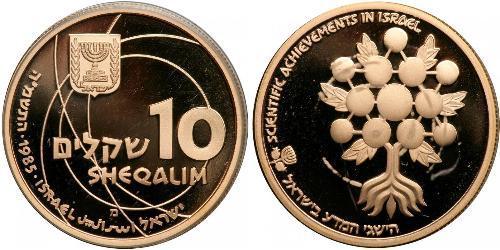 10 Sheqalim Israele (1948 - ) Oro 