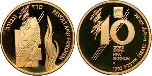 10 Sheqalim Israele (1948 - ) Oro 