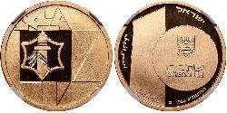 10 Sheqalim Ізраїль (1948 - ) Золото 