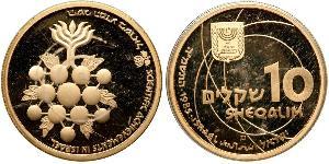 10 Sheqalim Ізраїль (1948 - ) Золото 